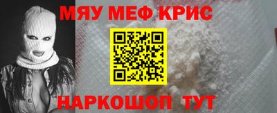 бутик Тара
