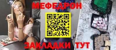 марихуана Ставрополь