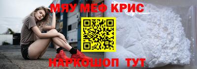 ешки Тверь