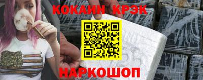 винт Татарск