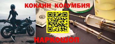ешки Тверь