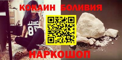 марихуана Ставрополь