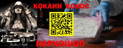 прущий лед Среднеуральск