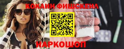 прущий лед Среднеуральск