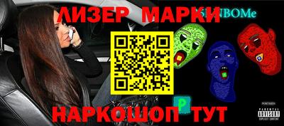 прущий лед Среднеуральск