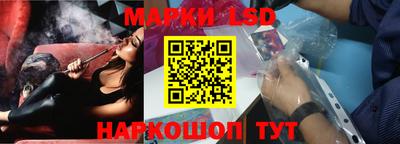 ешки Тверь