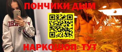 бутик Тара