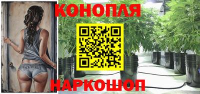 прущий лед Среднеуральск
