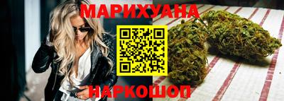 прущий лед Среднеуральск