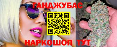 прущий лед Среднеуральск
