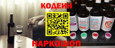 прущий лед Среднеуральск