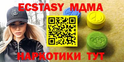 прущий лед Среднеуральск