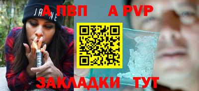бутик Тара