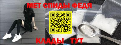 прущий лед Среднеуральск