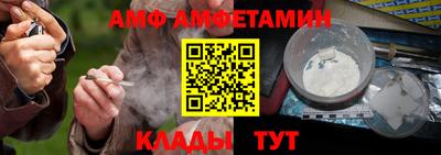 бутик Тара
