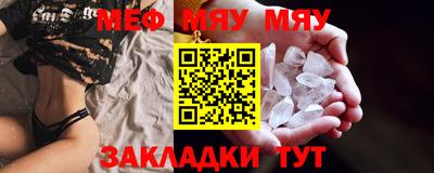 гашишное масло Старая Купавна