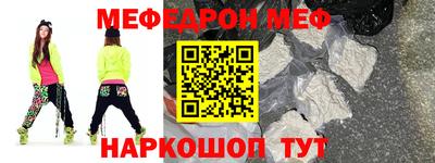 марихуана Ставрополь